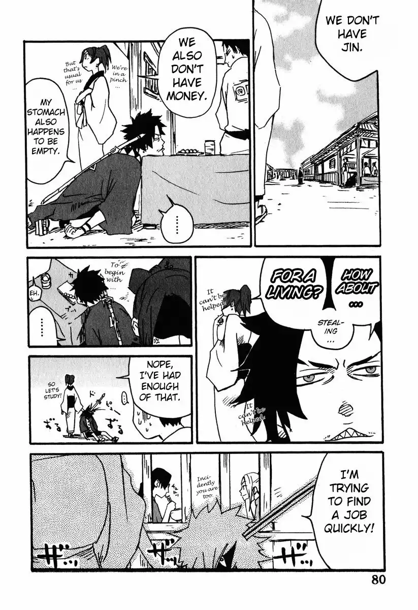 Samurai Champloo Chapter 3 4